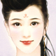 伏遥兴