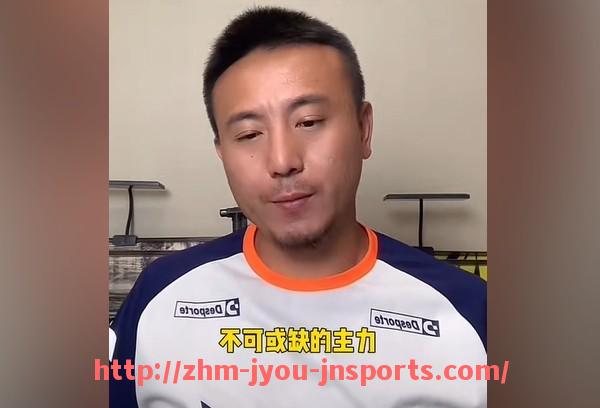 jiuyou九游娱乐-CBA教练模仿足球队训练方式，效果如何？